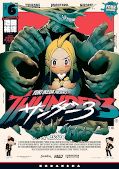 Jap.Frontcover Thunder 3 6