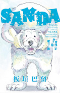 Jap.Frontcover Sanda 14