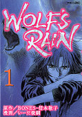 Jap.Frontcover Wolf's Rain 1