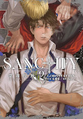 Jap.Frontcover Sanctify 2