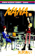 japcover Nana 5