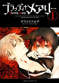 Jap.Frontcover Bloody Mary 1