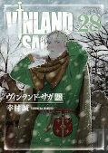 Jap.Frontcover Vinland Saga 28