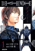 japcover Death Note 1