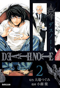 japcover Death Note 2