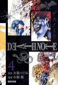 japcover Death Note 4