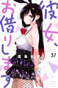 Jap.Frontcover Rental Girlfriend 37