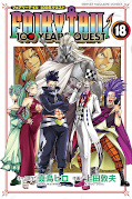 japcover Fairy Tail – 100 Years Quest 18