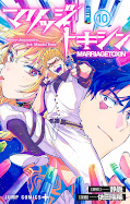 japcover Marriage Toxin 10