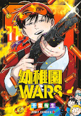 japcover Kindergarten WARS 11