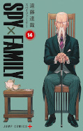 Jap.Frontcover Spy x Family 14