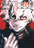 Jap.Frontcover Tokyo Ghoul 4