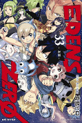 japcover Edens Zero 33