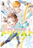 japcover Medalist 11