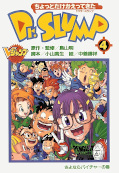 Jap.Frontcover New Dr.Slump 4