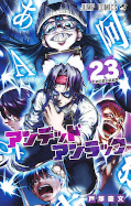 Jap.Frontcover Undead Unluck 23