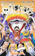 Jap.Frontcover One Piece 110