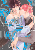 Jap.Frontcover Smoky Nectar 2