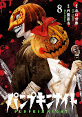 Jap.Frontcover Pumpkin Night 8