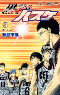 japcover Kuroko's Basketball 2