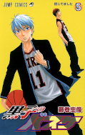 Jap.Frontcover Kuroko's Basketball 3