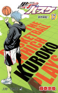 Jap.Frontcover Kuroko's Basketball 9