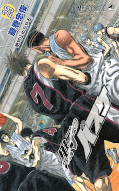 japcover Kuroko's Basketball 15