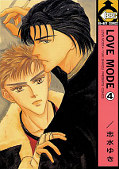 japcover Love Mode 4