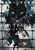 Jap.Frontcover Batman Justice Buster 4