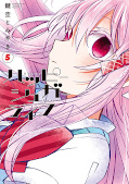 japcover Happy Sugar Life 5