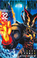 japcover One-Punch Man 32