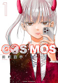 japcover Cosmos 1