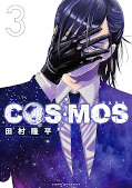 japcover Cosmos 3