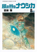 japcover Nausicaä aus dem Tal der Winde 3