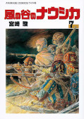 japcover Nausicaä aus dem Tal der Winde 4