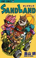 Jap.Frontcover Sandland 1