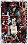 japcover Defense Devil 1