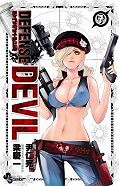 japcover Defense Devil 4