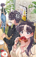 Jap.Frontcover Komi can't communicate 35