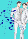 japcover My Groom Is … Not You! 1