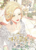 Jap.Frontcover The remarried Empress 9