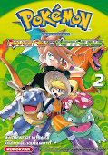 Jap.Frontcover Pokémon - Die ersten Abenteuer 11