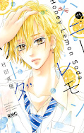 Jap.Frontcover Honey Lemon Soda 11