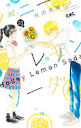 Jap.Frontcover Honey Lemon Soda 23