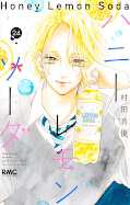 Jap.Frontcover Honey Lemon Soda 24