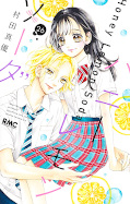 Jap.Frontcover Honey Lemon Soda 26