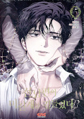 japcover My Ex-husbands Mad Dog 5
