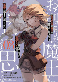 japcover Roll over and Die: I Will Fight for an Ordinary Life with My Love and Cursed Sword 3