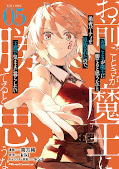 japcover Roll over and Die: I Will Fight for an Ordinary Life with My Love and Cursed Sword 5