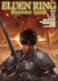 japcover Elden Ring – Become Lord 2